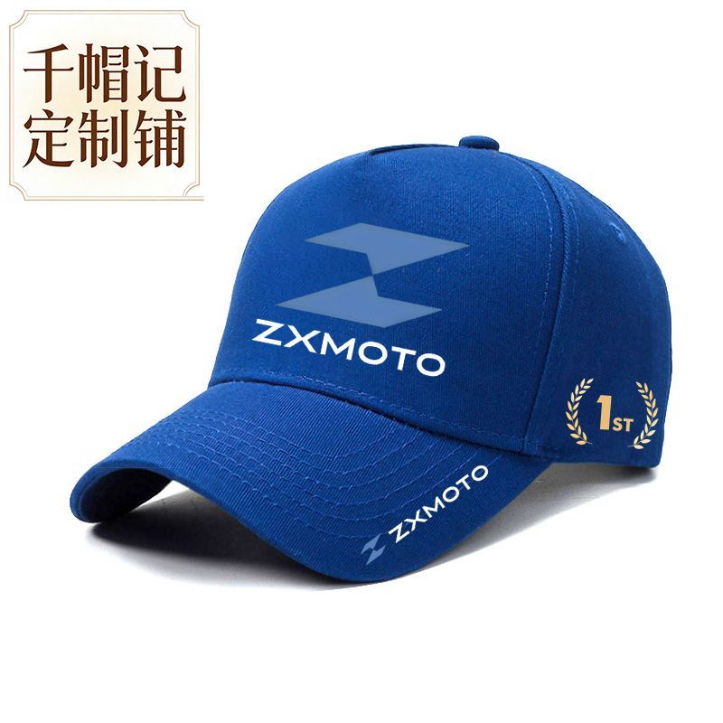 Outdoor Sport Hat Classic - Boné Comemorativo de Esporte de Motociclismo