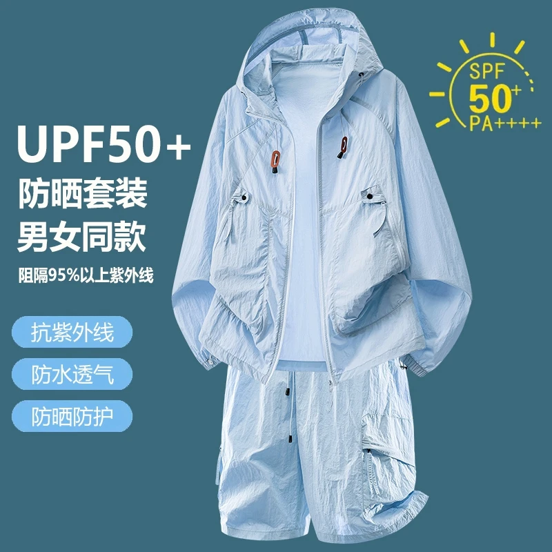 Conjunto de Jaqueta Esportiva  - Outdoor Sport Jacket Men avaliação e preço