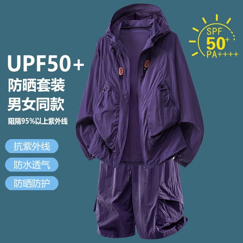 Conjunto de Jaqueta Esportiva  - Outdoor Sport Jacket Men avaliação e preço