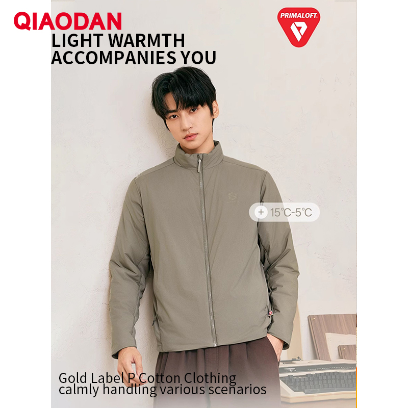 QIAODAN Homens Jaqueta Acolcho - Outdoor Sport Jacket Men avaliação e preço