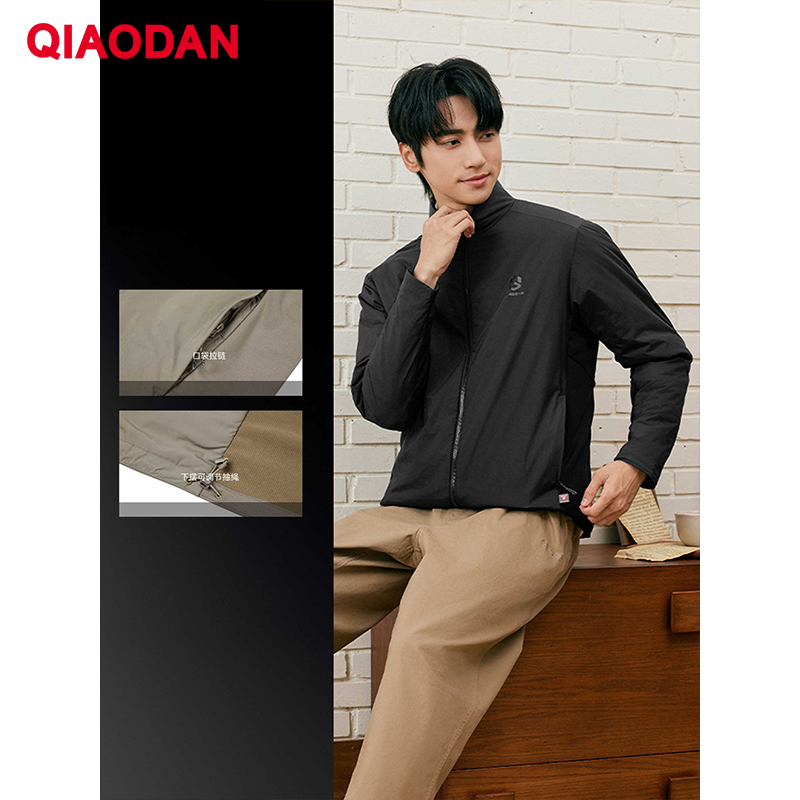 QIAODAN Homens Jaqueta Acolcho - Outdoor Sport Jacket Men avaliação e preço