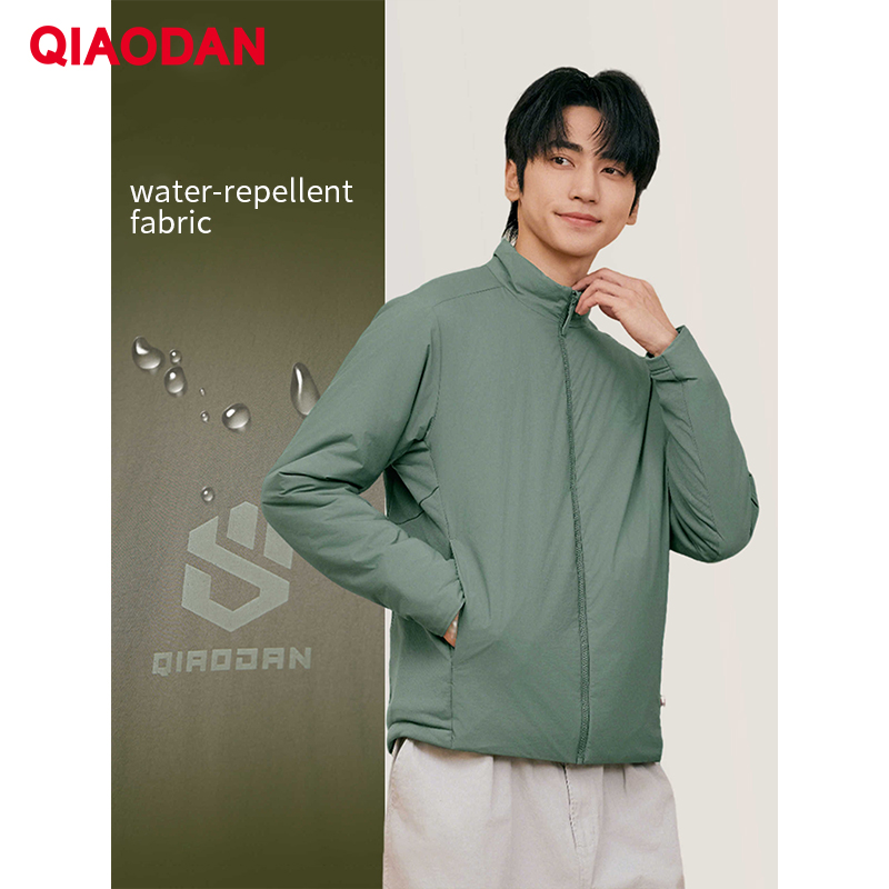 QIAODAN Homens Jaqueta Acolcho - Outdoor Sport Jacket Men avaliação e preço