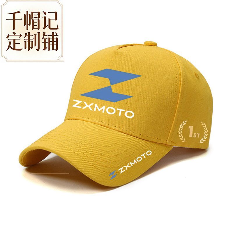 Boné Comemorativo de Esporte d - Outdoor Sport Hat Classic avaliação e preço