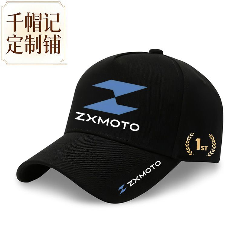Boné Comemorativo de Esporte d - Outdoor Sport Hat Classic avaliação e preço